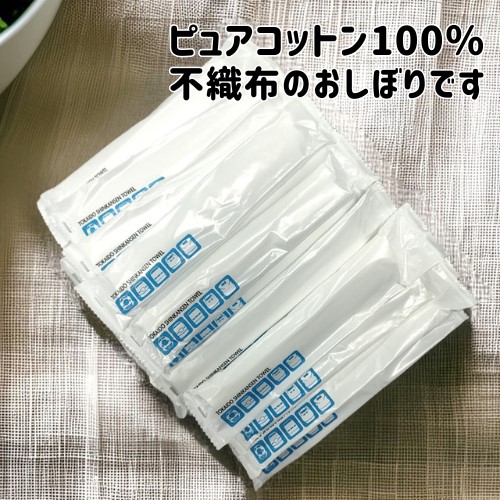 PLUSTA ONLINE STORE(プラスタオンラインストア)｜オリジナル＜100枚