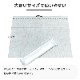 オリジナル＜200枚入り＞東海道新幹線グリーン車で使われるおしぼり「めんです」