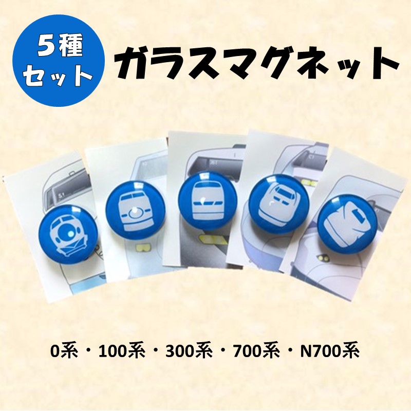 饹ޥͥåȡ5糧åȡ