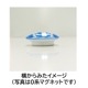 饹ޥͥåȡ5糧åȡ