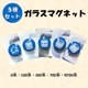 饹ޥͥåȡ5糧åȡ