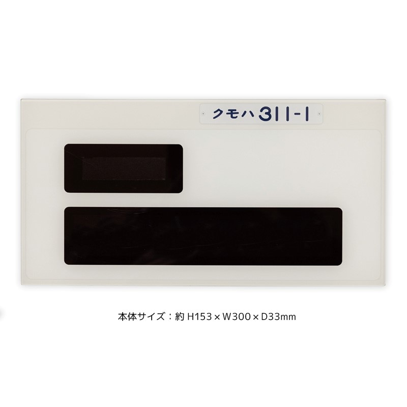 311ϼɽ異顼դå