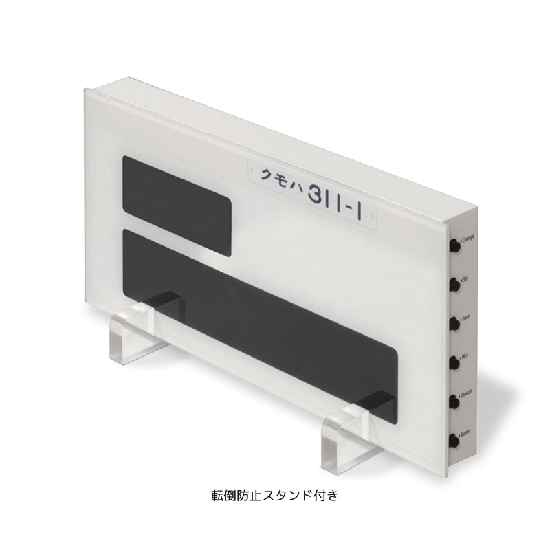 311ϼɽ異顼դå