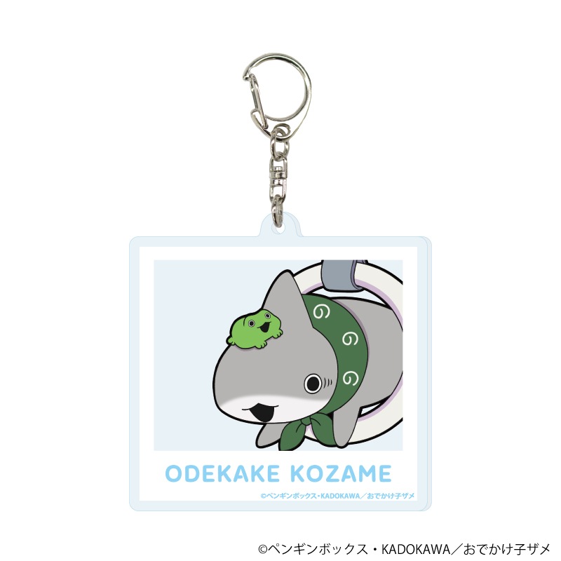 アクリルキーホルダー「おでかけ子ザメ」（描き下ろし）※BOX販売
