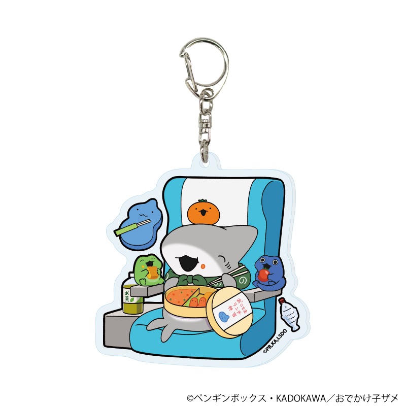 アクリルキーホルダー「おでかけ子ザメ」（描き下ろし）※BOX販売