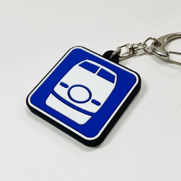 PLUSTA ONLINE STORE(プラスタオンラインストア)｜山陽新幹線全線開業