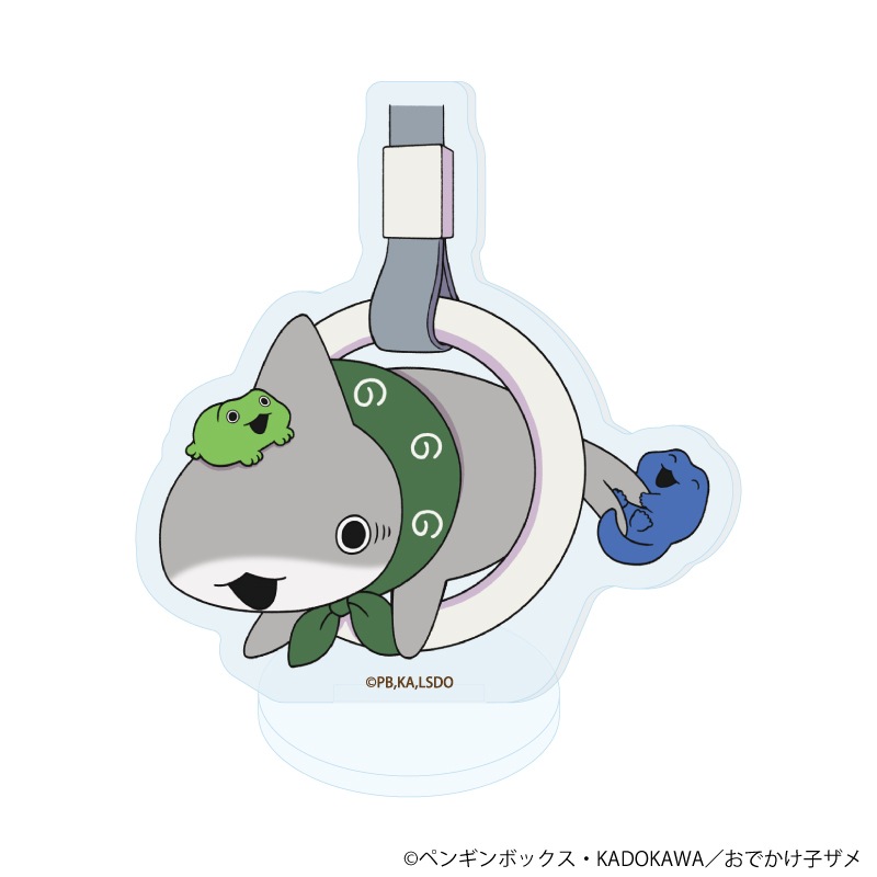 アクリルぷちスタンド「おでかけ子ザメ」（描き下ろし）｜JR東海