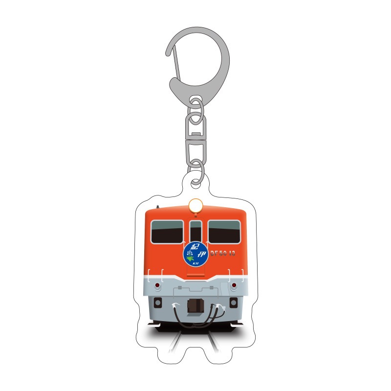 紀勢本線トレーディングアクリルキーホルダー（全13種）※BOX販売