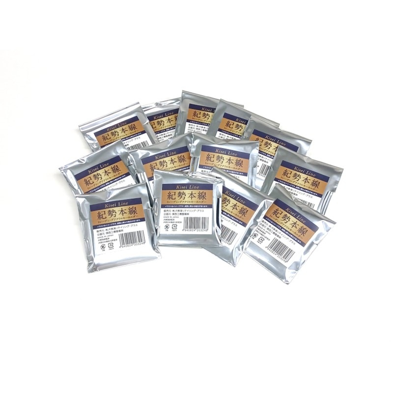 紀勢本線トレーディングアクリルキーホルダー（全13種）※BOX販売
