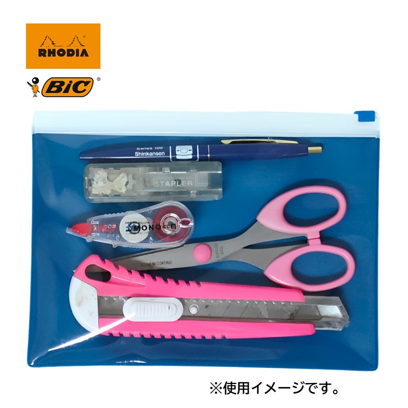 100系トラベル筆記セット