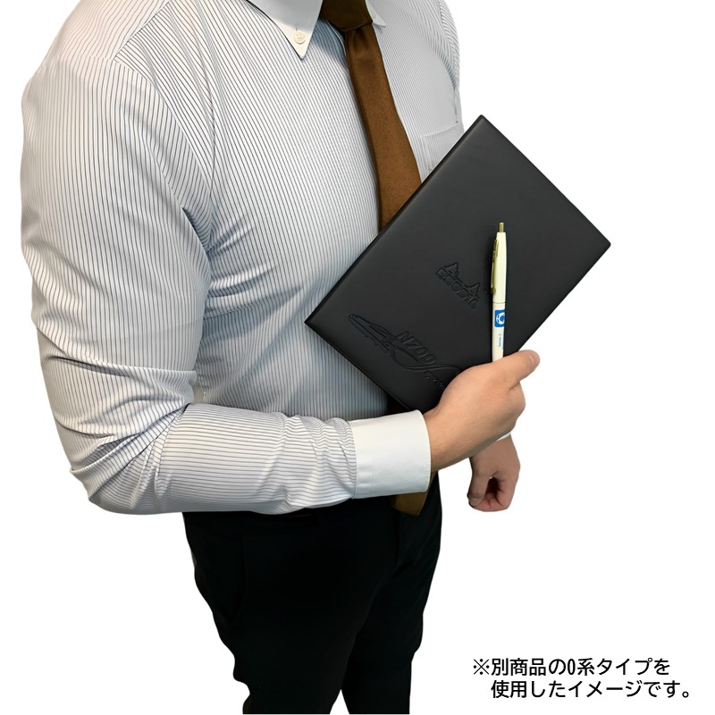 100系トラベル筆記セット