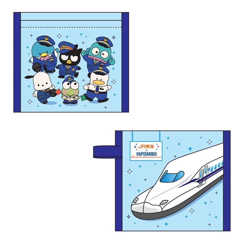 ポケット付きプチエコバッグ　【JR東海×HAPIDANBUI】