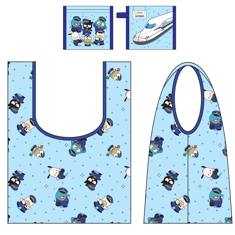 ポケット付きプチエコバッグ　【JR東海×HAPIDANBUI】