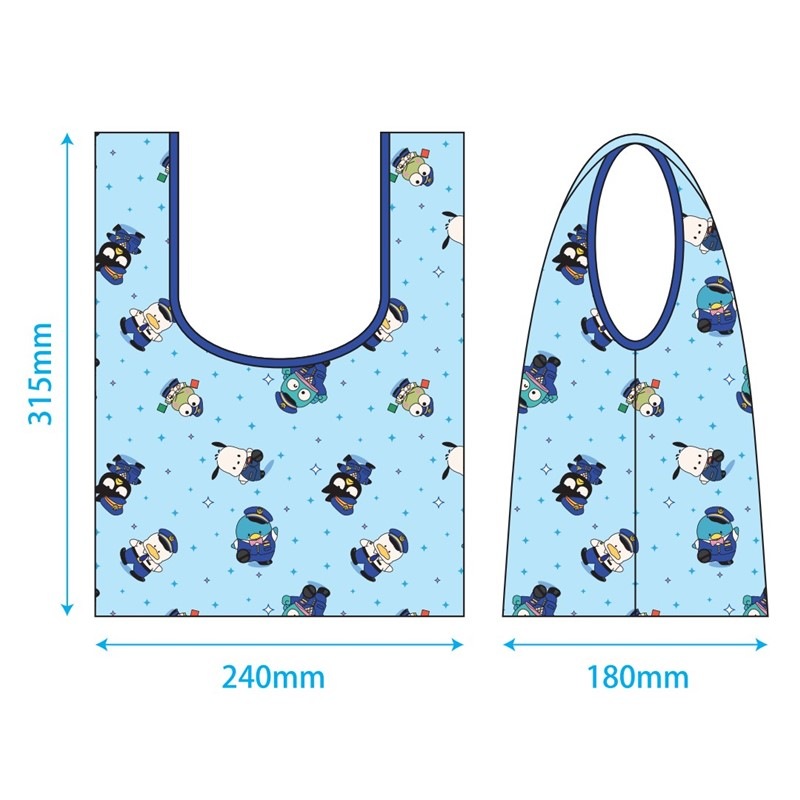 ポケット付きプチエコバッグ　【JR東海×HAPIDANBUI】