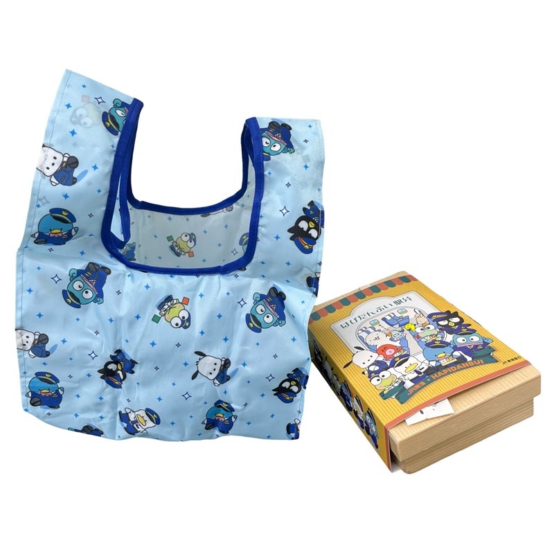 ポケット付きプチエコバッグ　【JR東海×HAPIDANBUI】