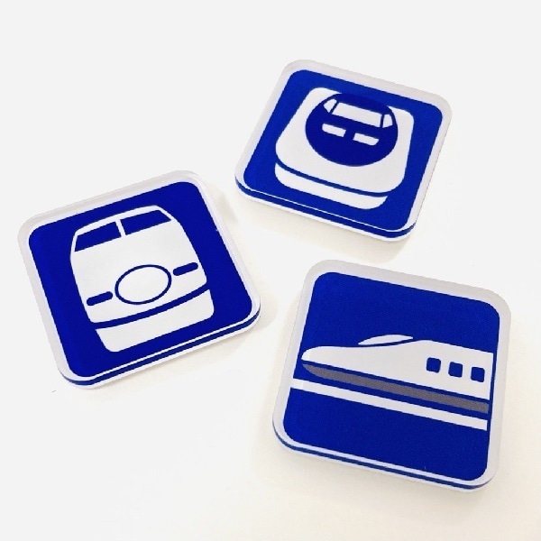 山陽新幹線全線開業50周年 山陽新幹線ピクトグラム マグネットセット