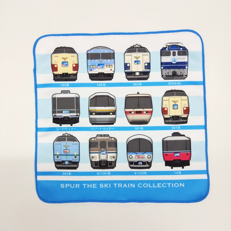 PLUSTA ONLINE STORE(プラスタオンラインストア)｜シュプール号 タオル