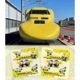 FEILERۥϥ󥫥 CLASS 923 Dr.YELLOW HAPPY MIMOZAʥ֥롼