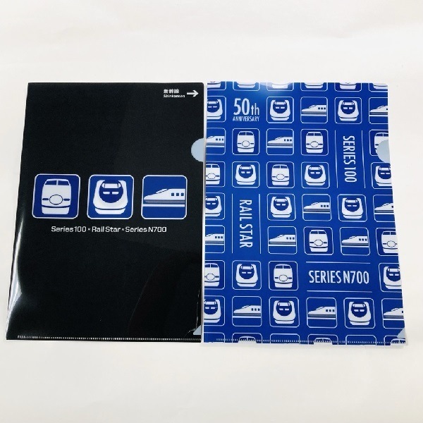 PLUSTA ONLINE STORE(プラスタオンラインストア)｜山陽新幹線全線開業