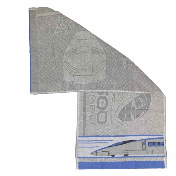 ありがとう500系ジャガードフェイスタオル