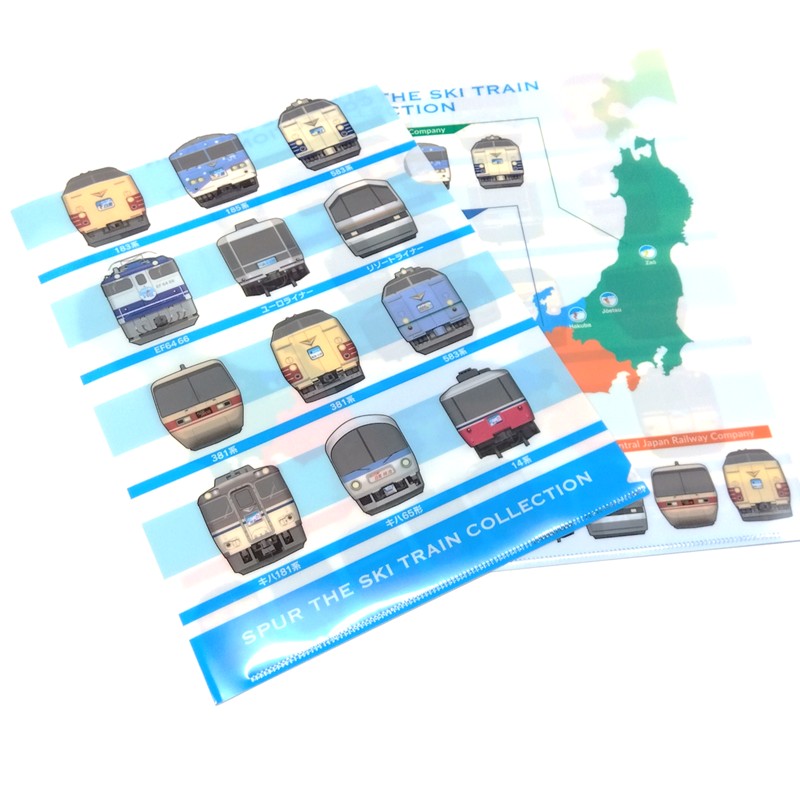 シュプール号 クリアファイル