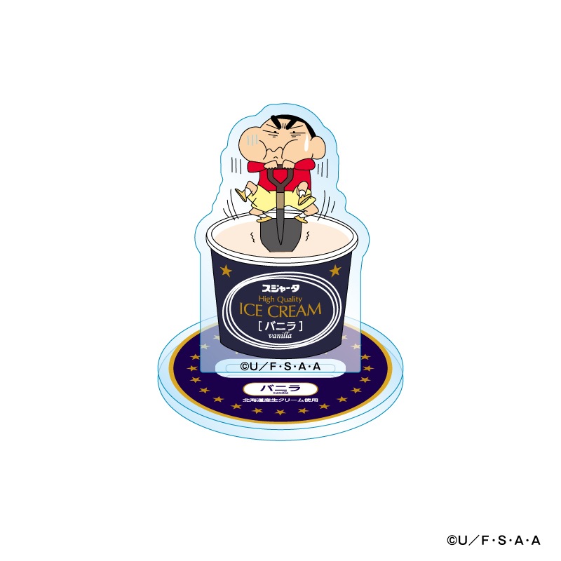 PLUSTA ONLINE STORE(プラスタオンラインストア)｜クレヨンしんちゃん