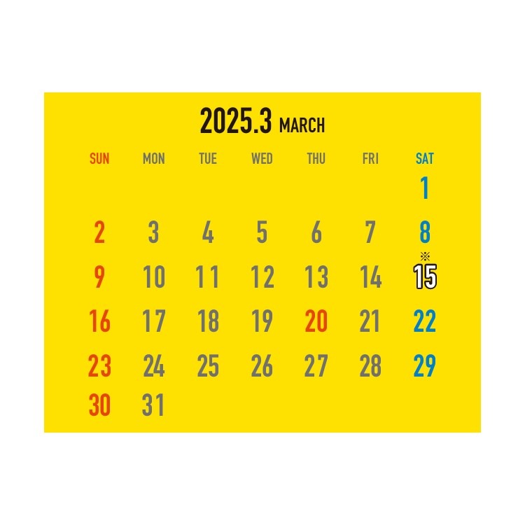 923形ドクターイエローカレンダー2025（3月はじまり）