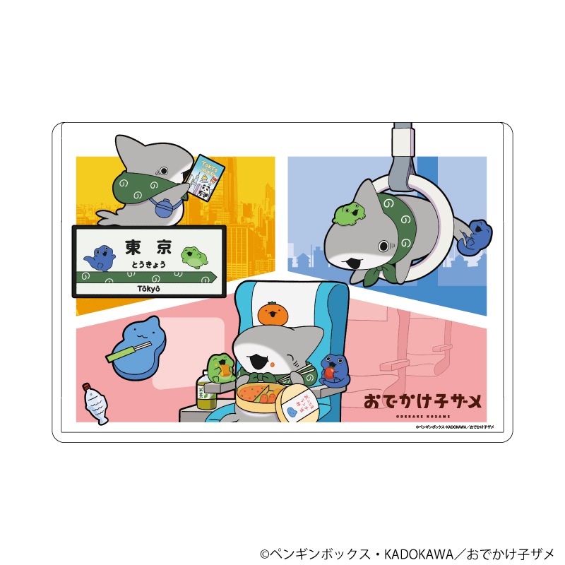 キャラクリアケース「おでかけ子ザメ」（描き下ろし）