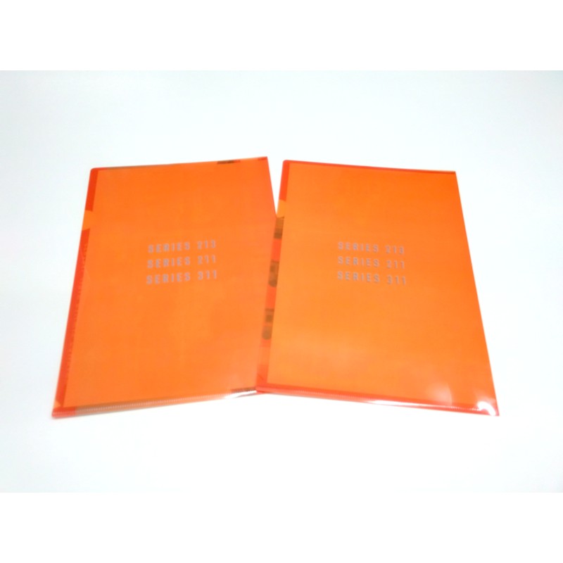 213系・211系・311系 クリアファイル２枚セット