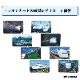 東海道新幹線車内搭載 テレホンカード自動販売機 ※他商品との同時注文不可