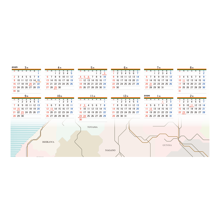 JR쳤211ϥ20253Ϥޤ