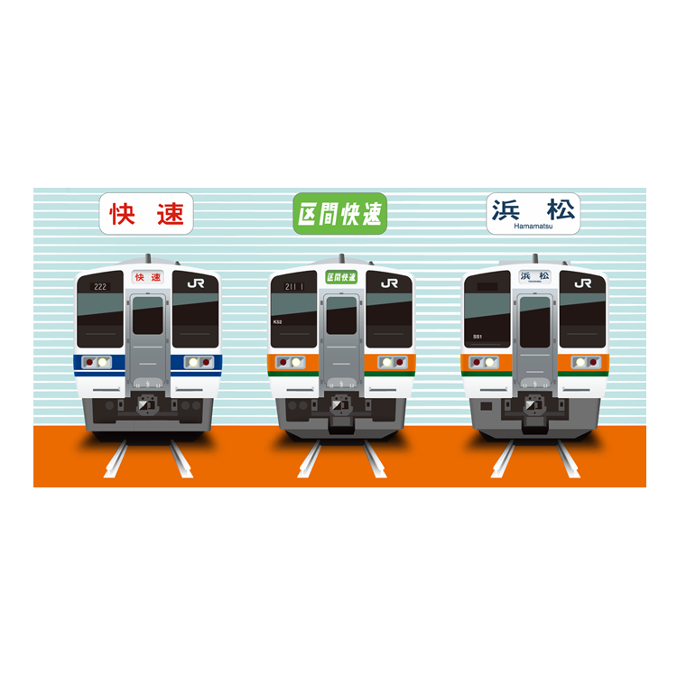 JR쳤211ϥ20253Ϥޤ