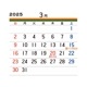 JR쳤211ϥ20253Ϥޤ