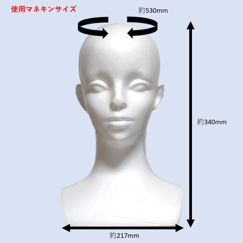 東海道新幹線 新幹線パーサー旧制帽（夏）