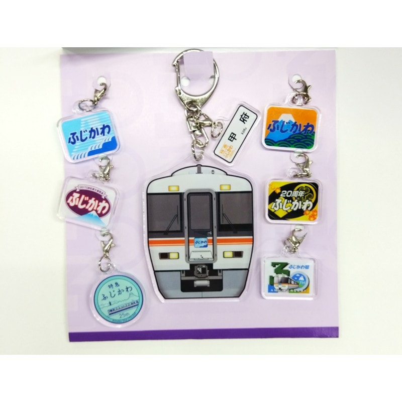 PLUSTA ONLINE STORE(プラスタオンラインストア)｜特急ふじかわ 30周年