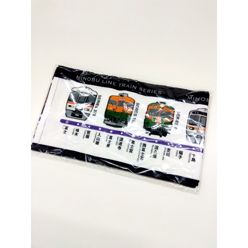 PLUSTA ONLINE STORE(プラスタオンラインストア)｜身延線 マフラータオル