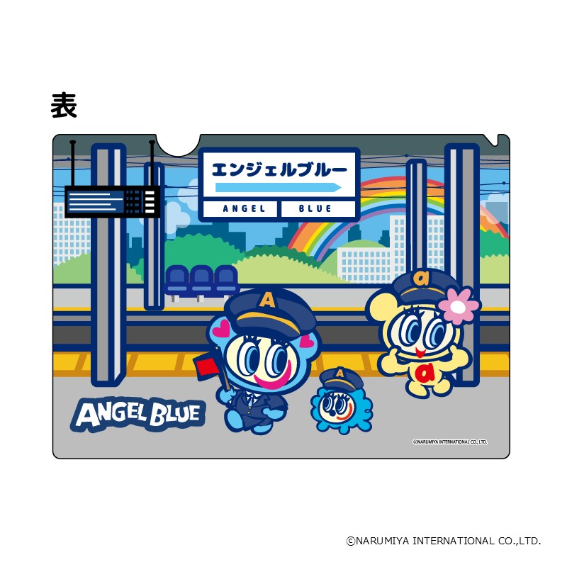 エンジェルブルー　クリアファイル PLUSTA ONLINE STORE(プラスタオンラインストア)｜エンジェルブルー