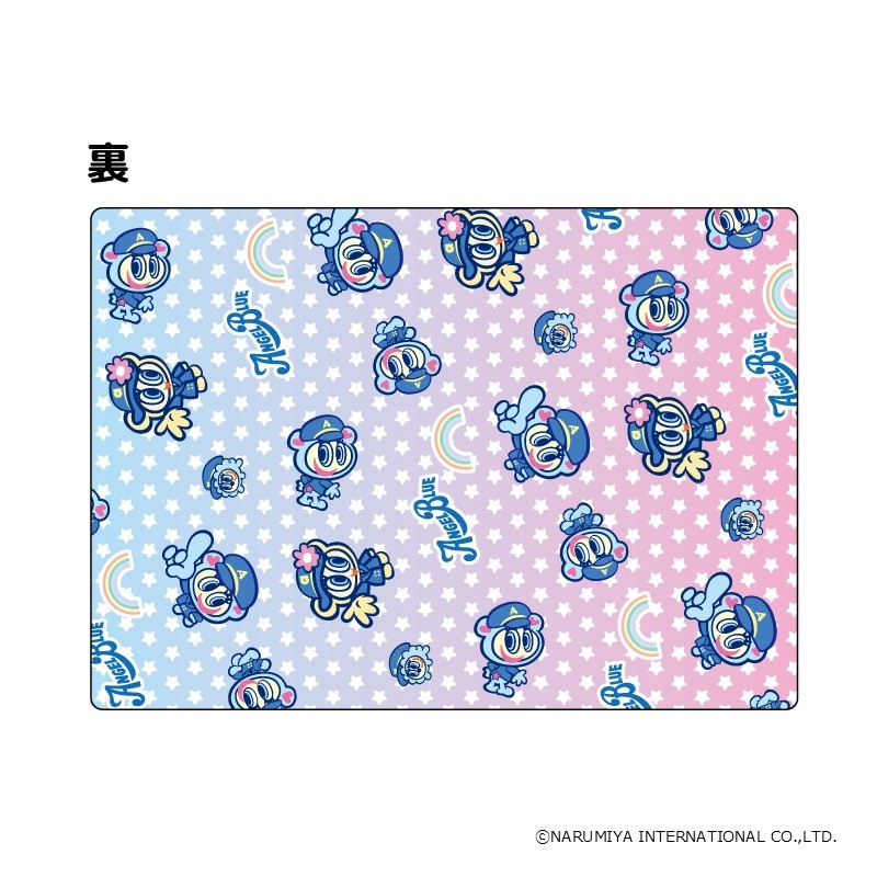 PLUSTA ONLINE STORE(プラスタオンラインストア)｜エンジェルブルー
