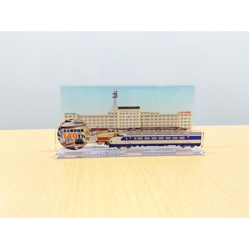 ３代目名古屋駅ビルアクリルスタンドセット【名古屋駅140周年記念】