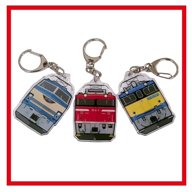 貨物鉄道シリーズ 粋 トレーディングアクリルキーホルダー（単品