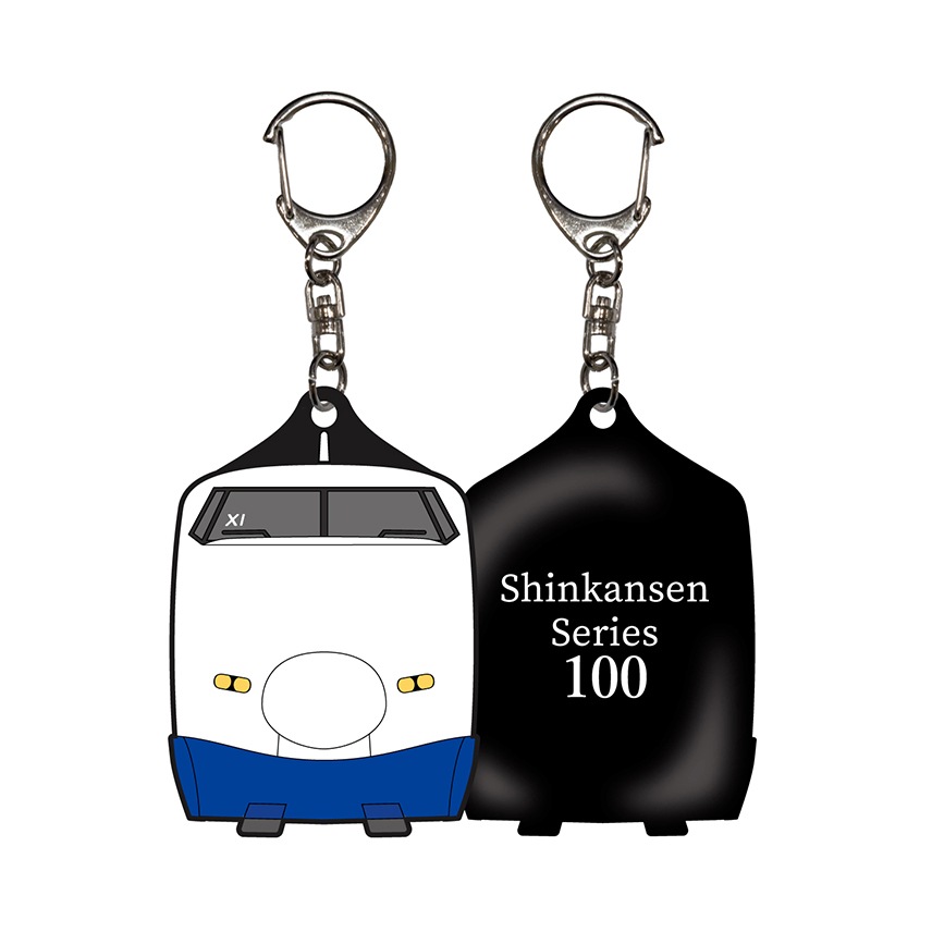 ラバーキーホルダー 新幹線100系