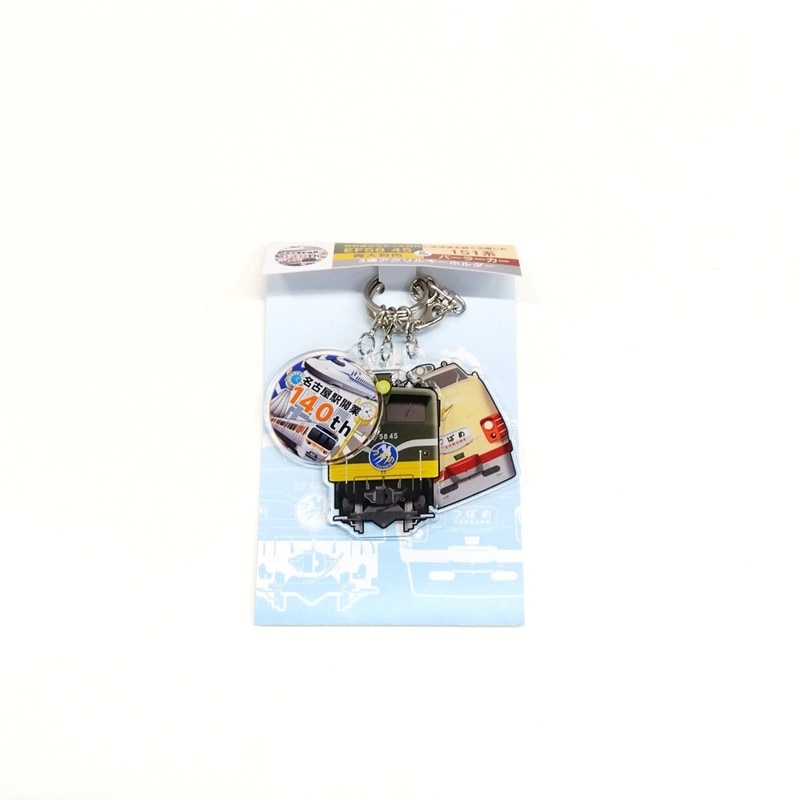 PLUSTA ONLINE STORE(プラスタオンラインストア)｜3連アクリル