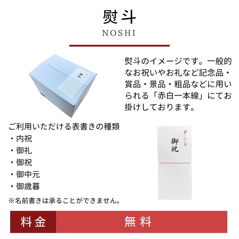 ice @プロフィール必読様 カタクリ シンカンセンスゴイカタイアイスとあずきバー特別セット(バニラ4+井村屋あずき