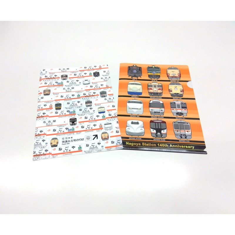 駅カード・クリアファイル PLUSTA ONLINE STORE(プラスタオンラインストア)｜クリアファイル2枚