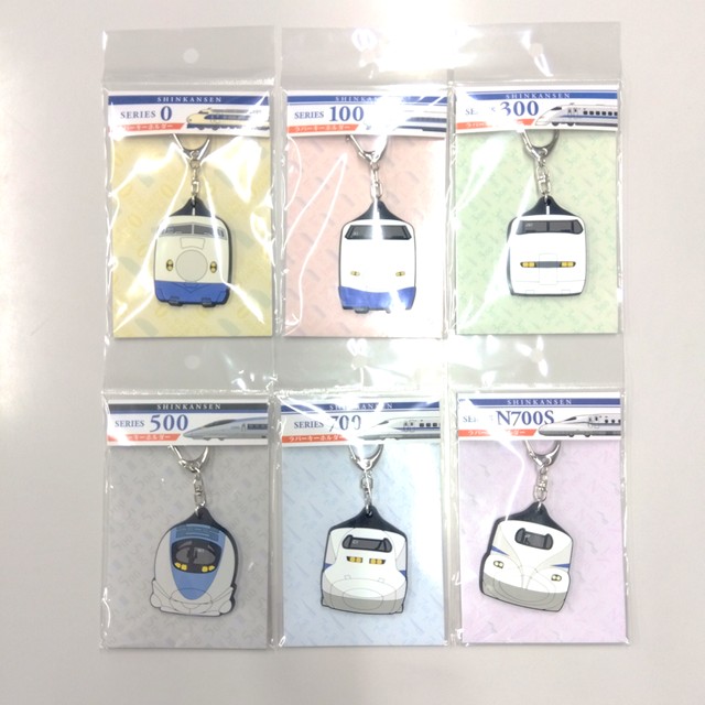 PLUSTA ONLINE STORE(プラスタオンラインストア)｜ラバーキーホルダー