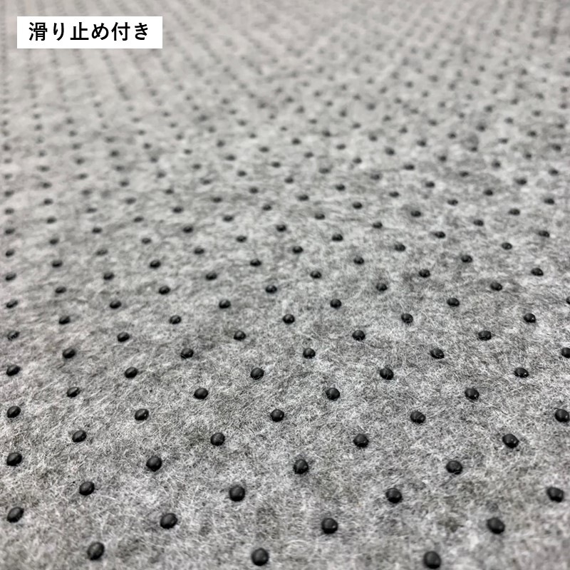 東京駅 東海道新幹線０キロポストフロアマット