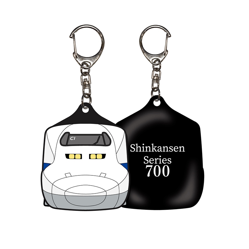 ラバーキーホルダー 新幹線700系