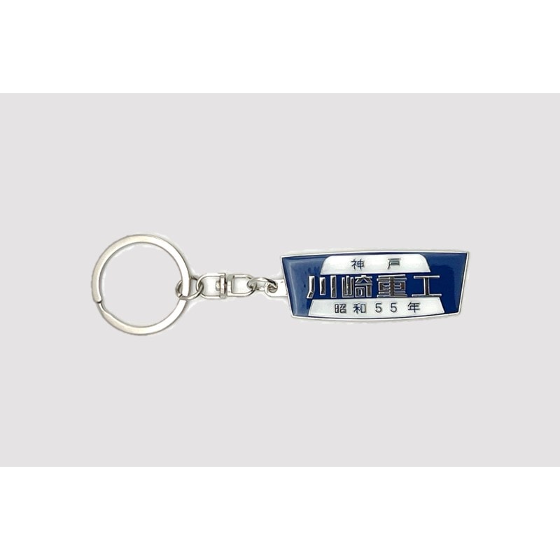 PLUSTA ONLINE STORE(プラスタオンラインストア)｜川崎重工（昭和55年