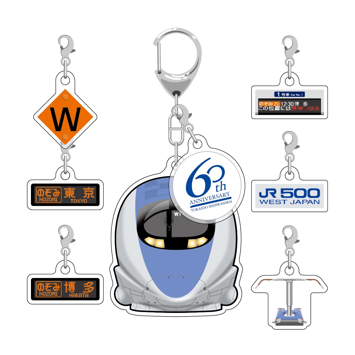 PLUSTA ONLINE STORE(プラスタオンラインストア)｜500系新幹線