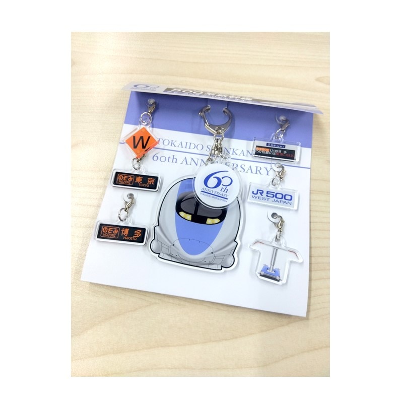 PLUSTA ONLINE STORE(プラスタオンラインストア)｜500系新幹線